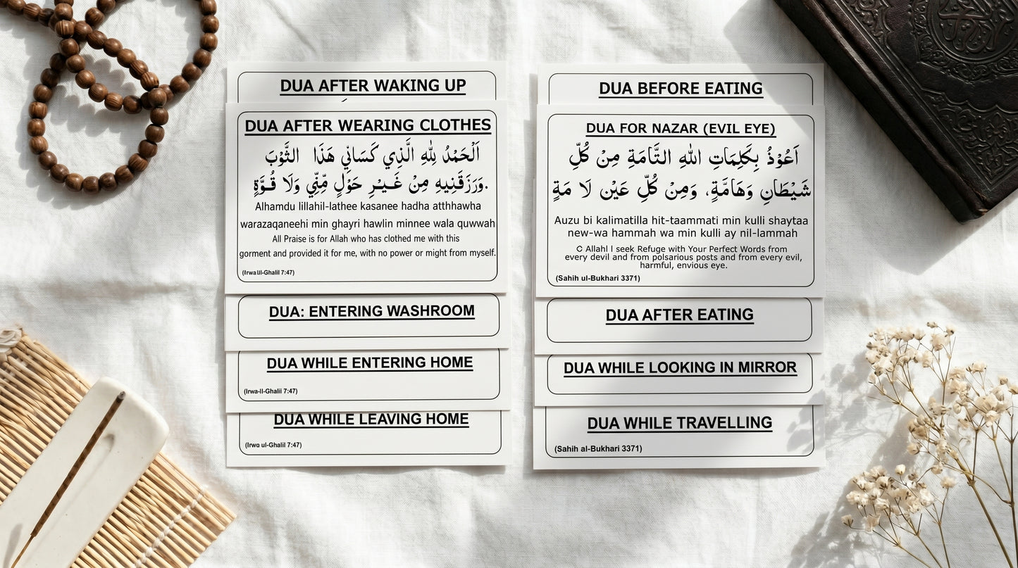 English Dua Stickers