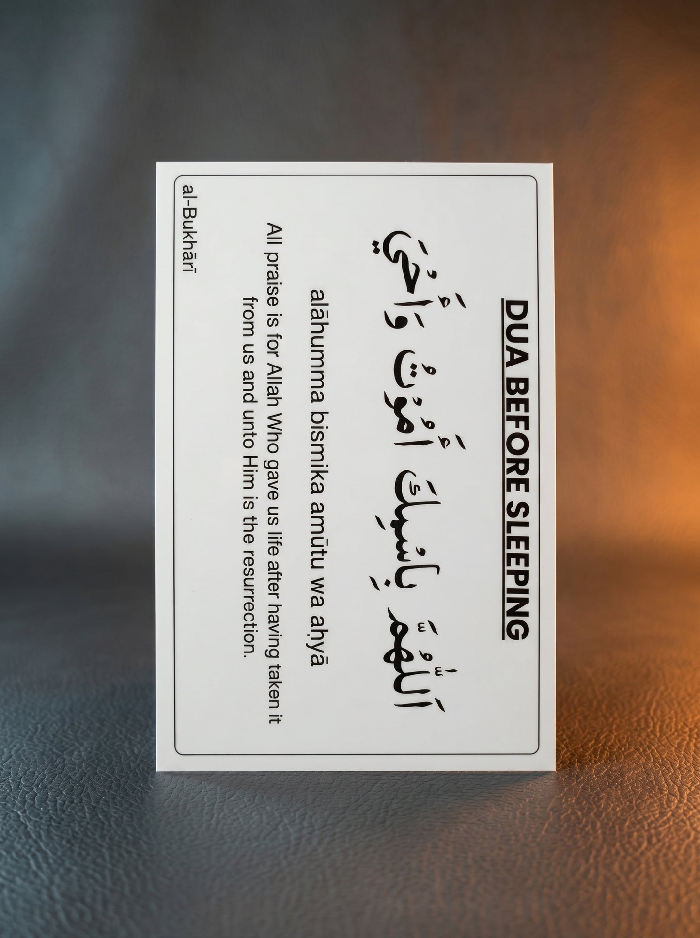 English Dua Stickers
