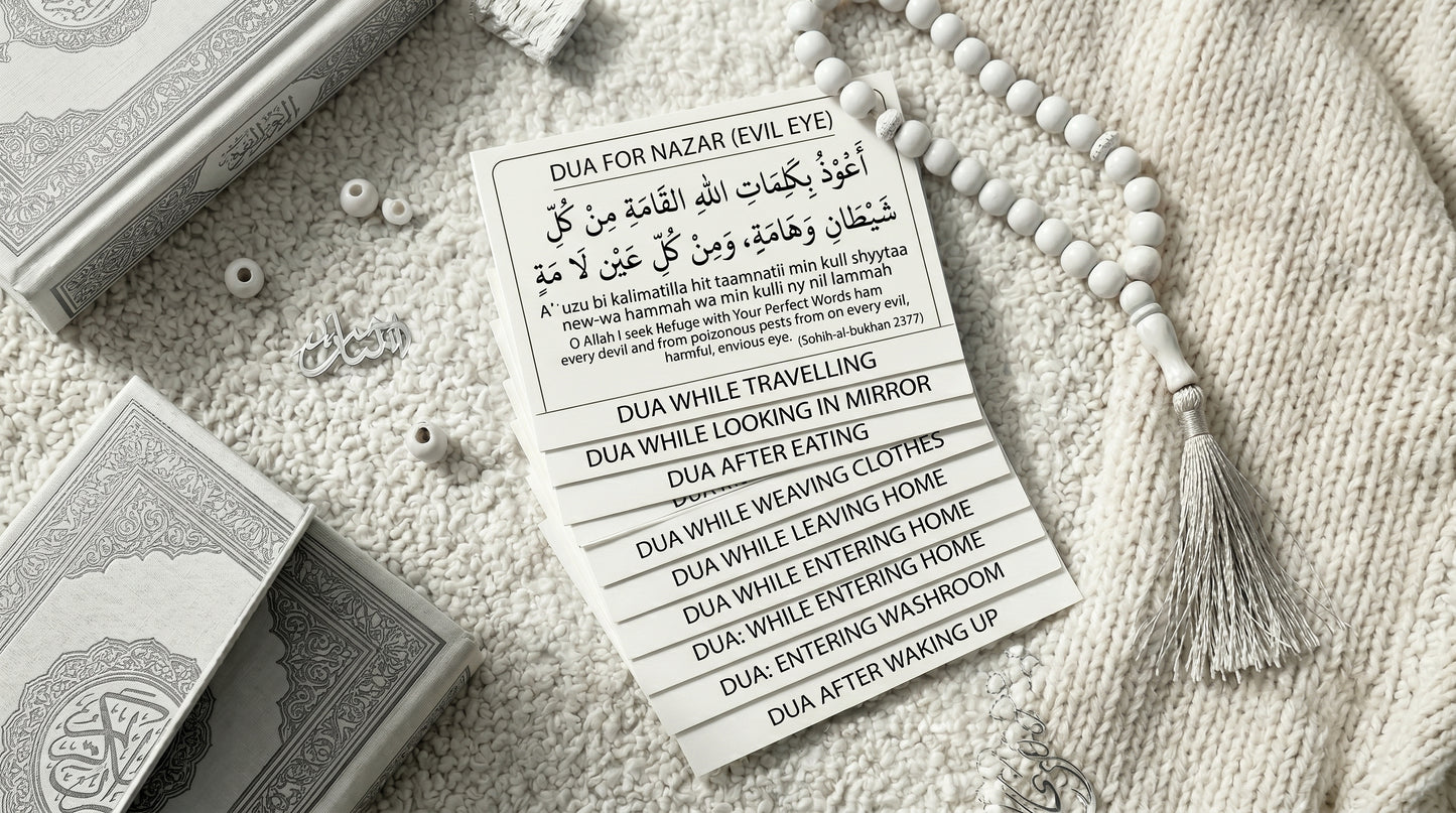 English Dua Stickers