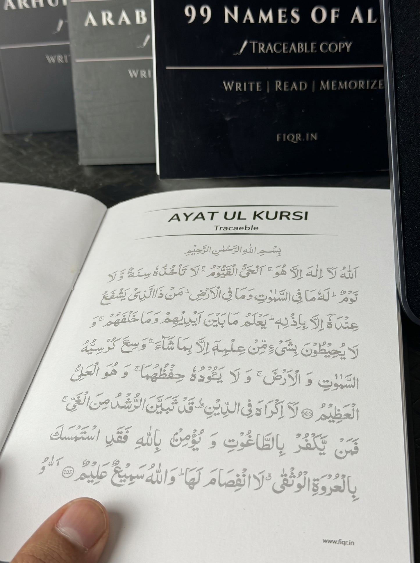 Islamic Traceable Kit (Set of 4)