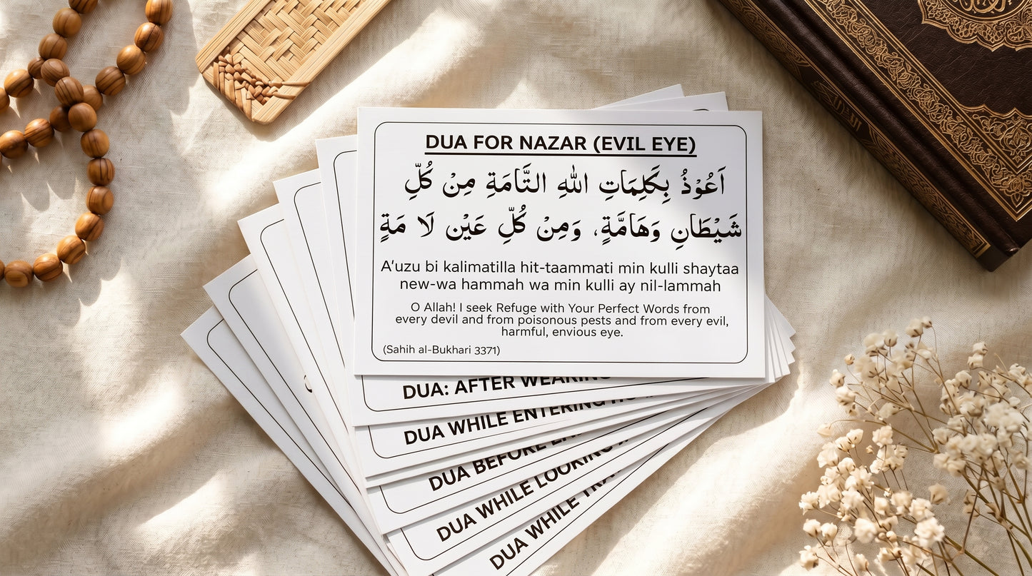 English Dua Stickers