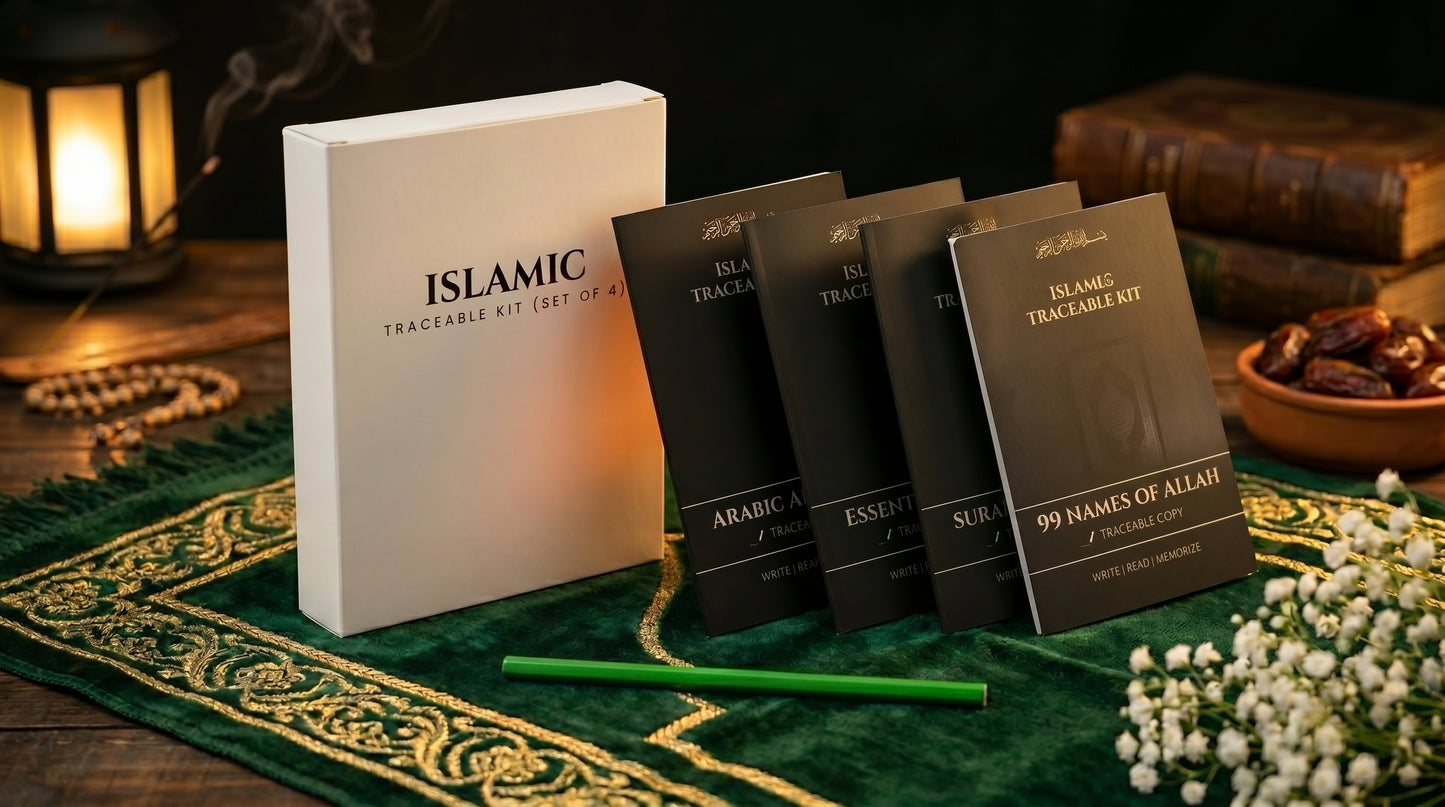 Islamic Traceable Kit (Set of 4)